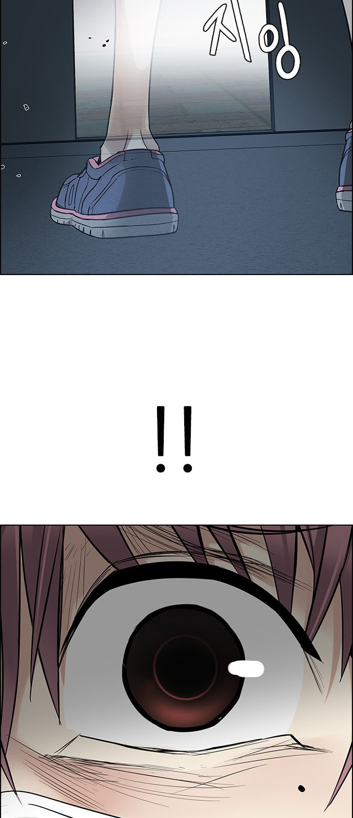 DICE: The Cube that Changes Everything: Chapter 240 - Page 56