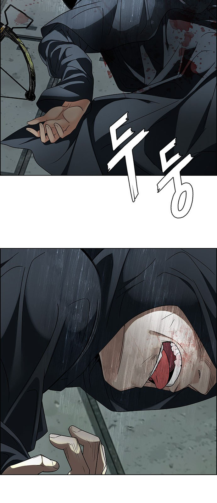 DICE: The Cube that Changes Everything: Chapter 240 - Page 58