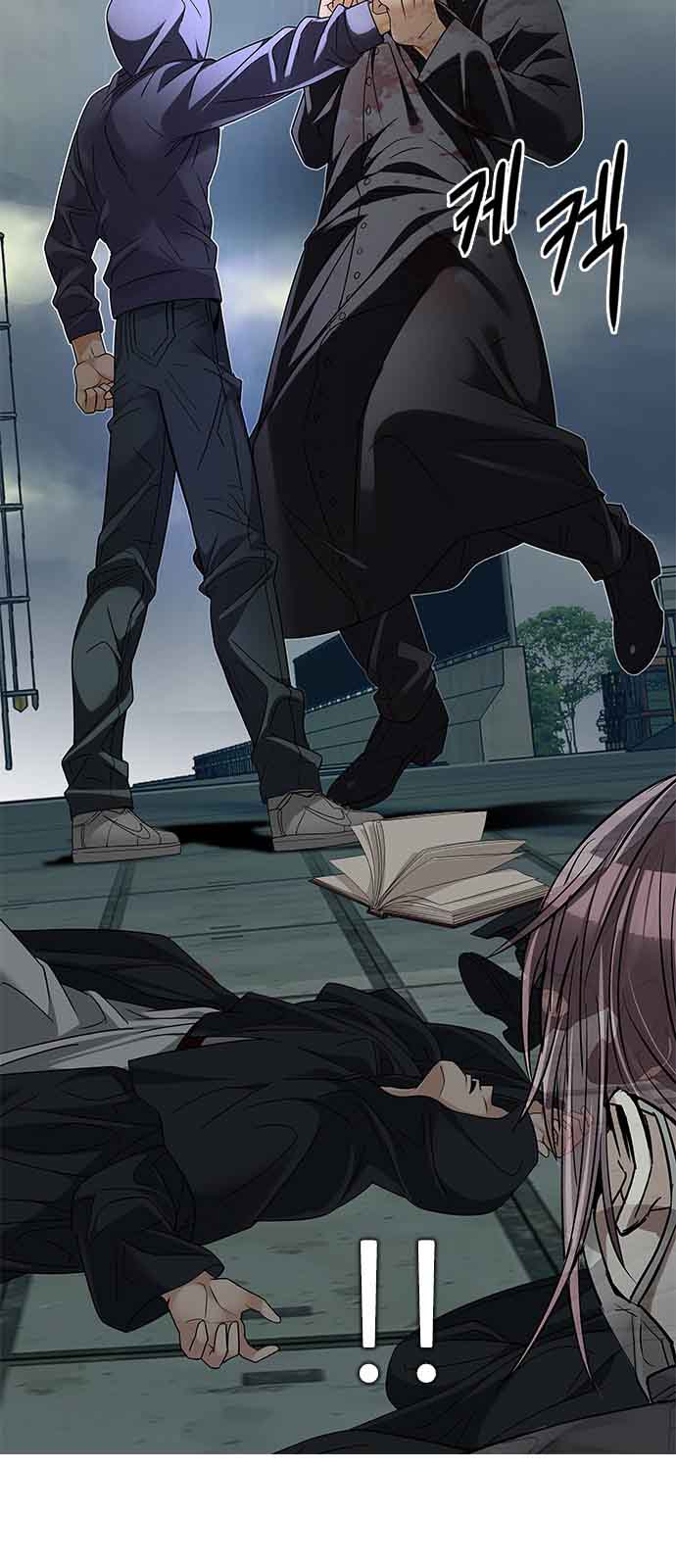 DICE: The Cube that Changes Everything: Chapter 241 - Page 11