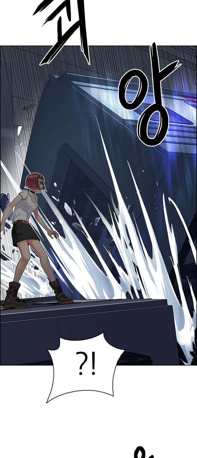 DICE: The Cube that Changes Everything: Chapter 242 - Page 18