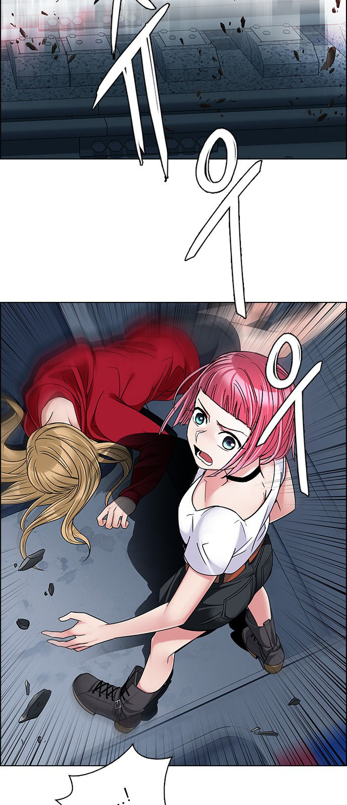 DICE: The Cube that Changes Everything: Chapter 242 - Page 20