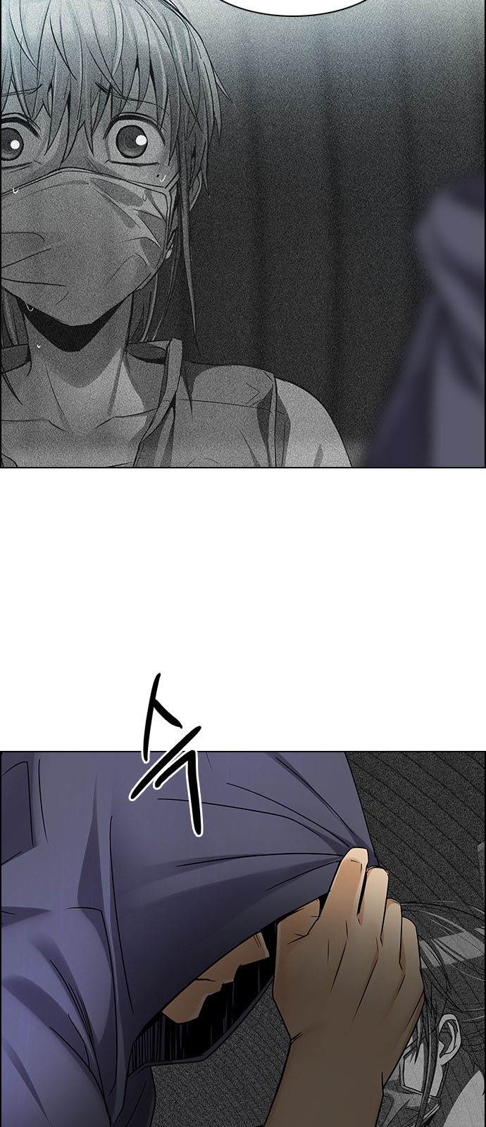 DICE: The Cube that Changes Everything: Chapter 242 - Page 36