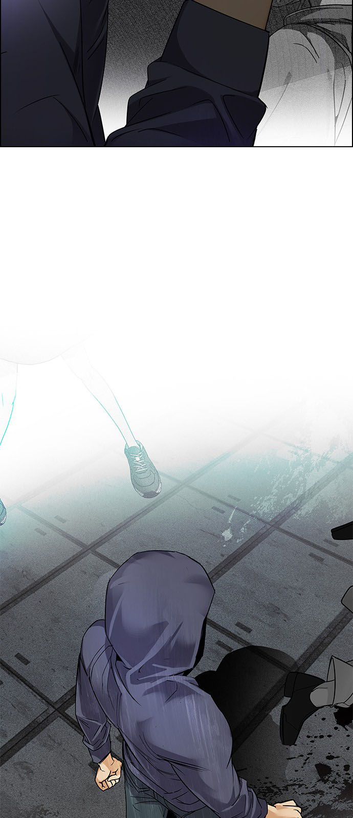 DICE: The Cube that Changes Everything: Chapter 242 - Page 37