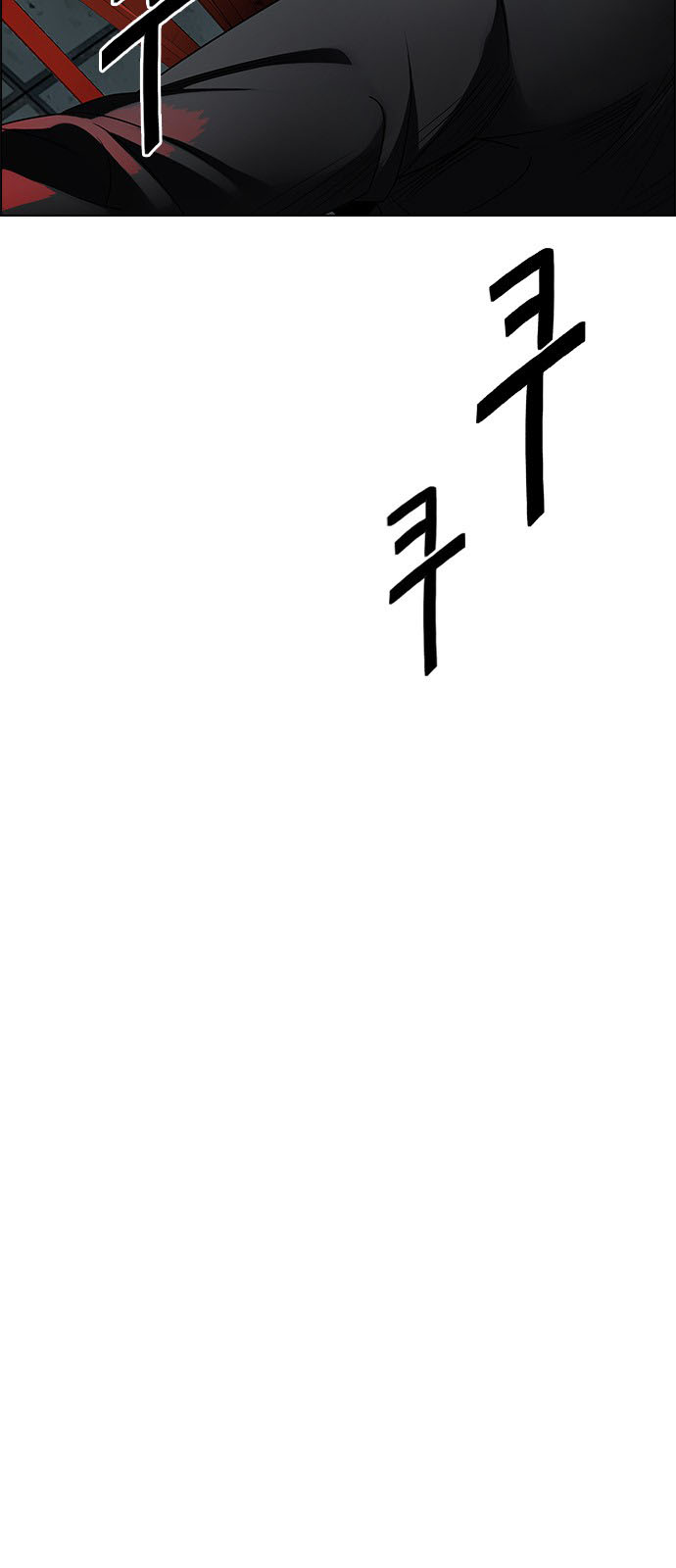 DICE: The Cube that Changes Everything: Chapter 242 - Page 47