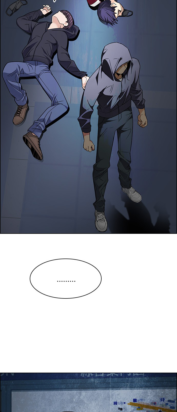 DICE: The Cube that Changes Everything: Chapter 243 - Page 15