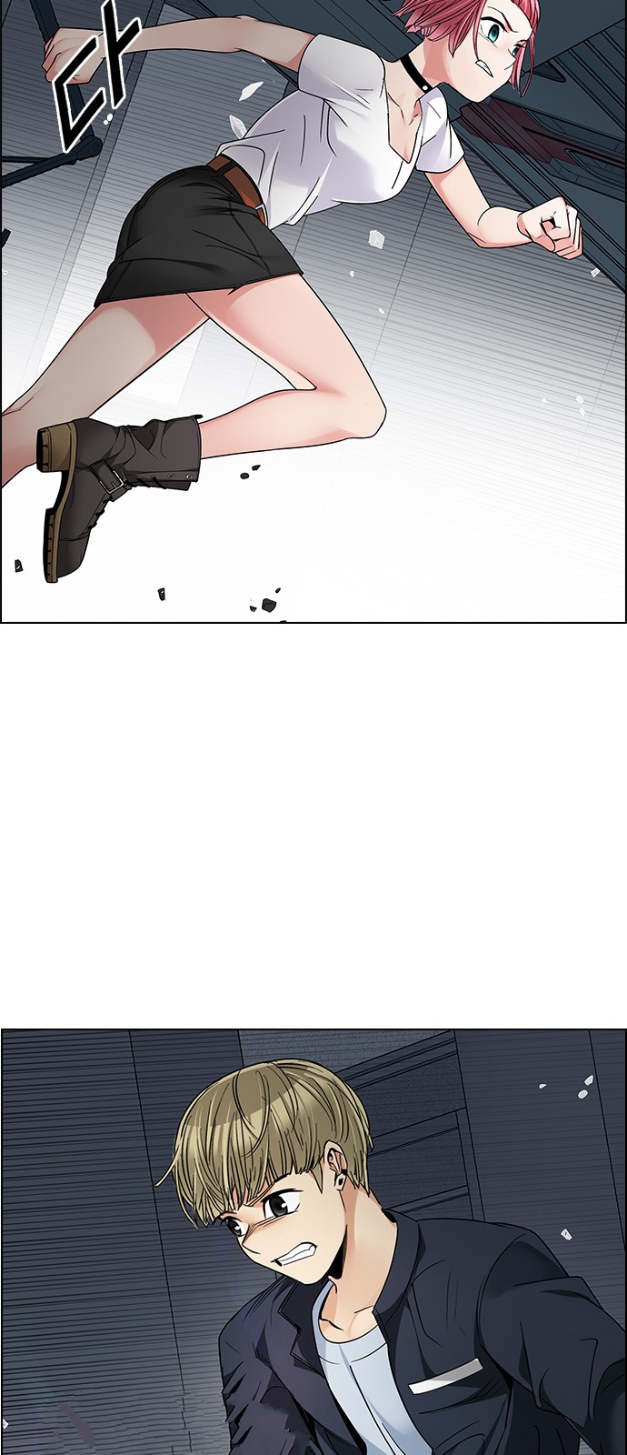 DICE: The Cube that Changes Everything: Chapter 243 - Page 22