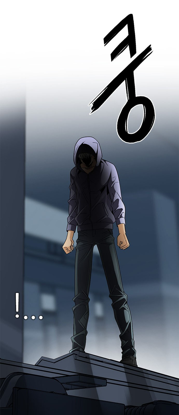 DICE: The Cube that Changes Everything: Chapter 245 - Page 16