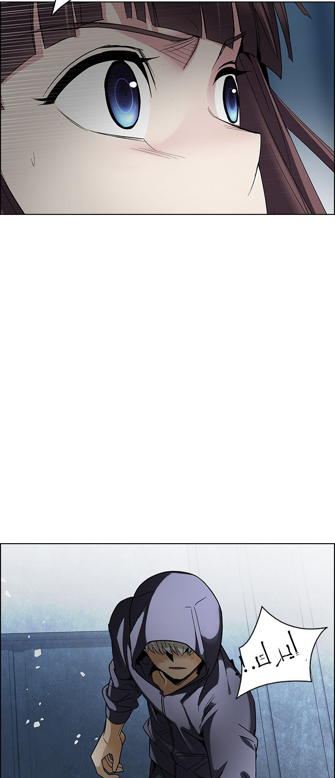 DICE: The Cube that Changes Everything: Chapter 245 - Page 29