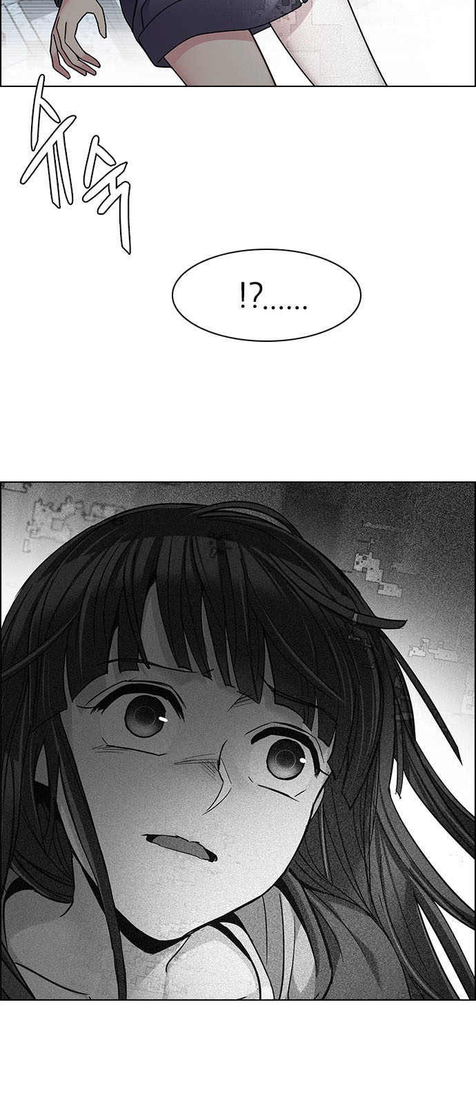 DICE: The Cube that Changes Everything: Chapter 245 - Page 36