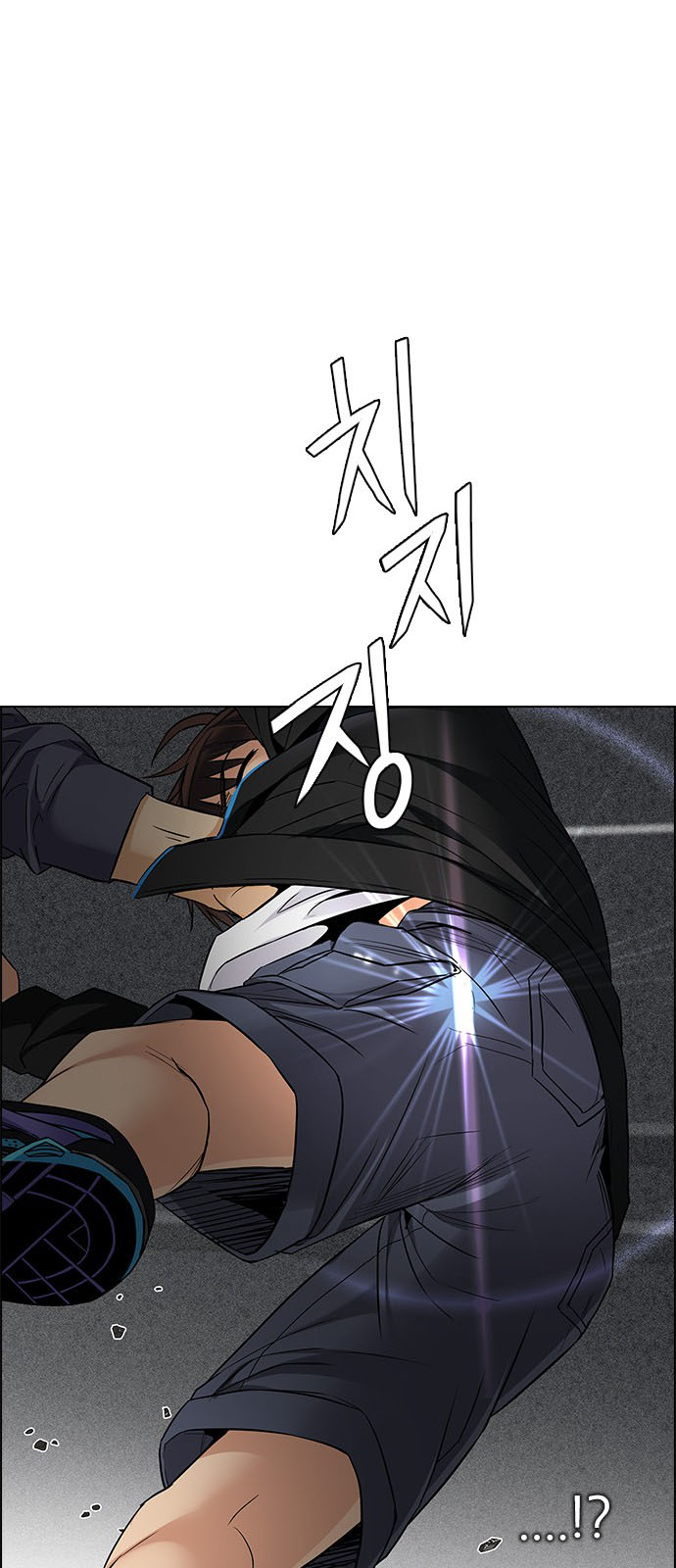 DICE: The Cube that Changes Everything: Chapter 245 - Page 49