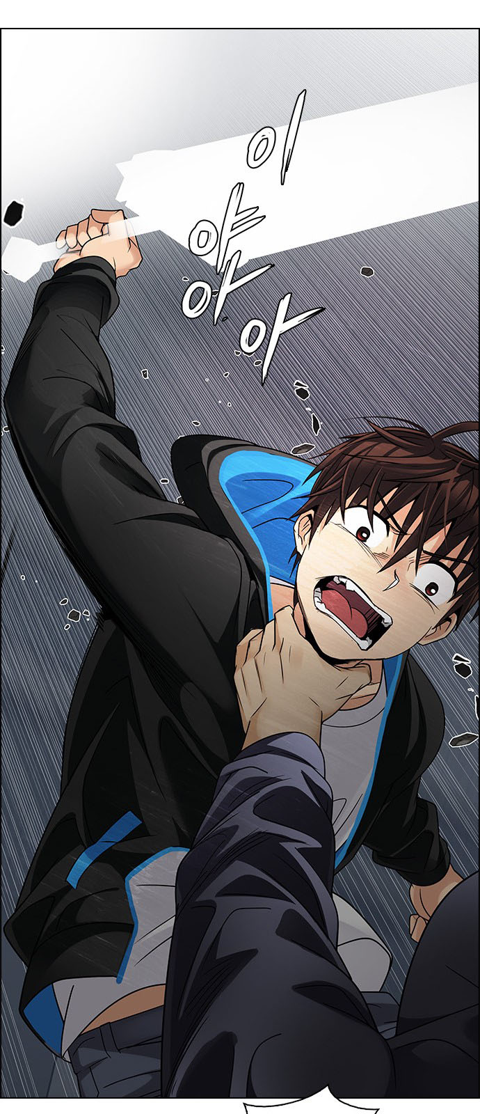 DICE: The Cube that Changes Everything: Chapter 245 - Page 54