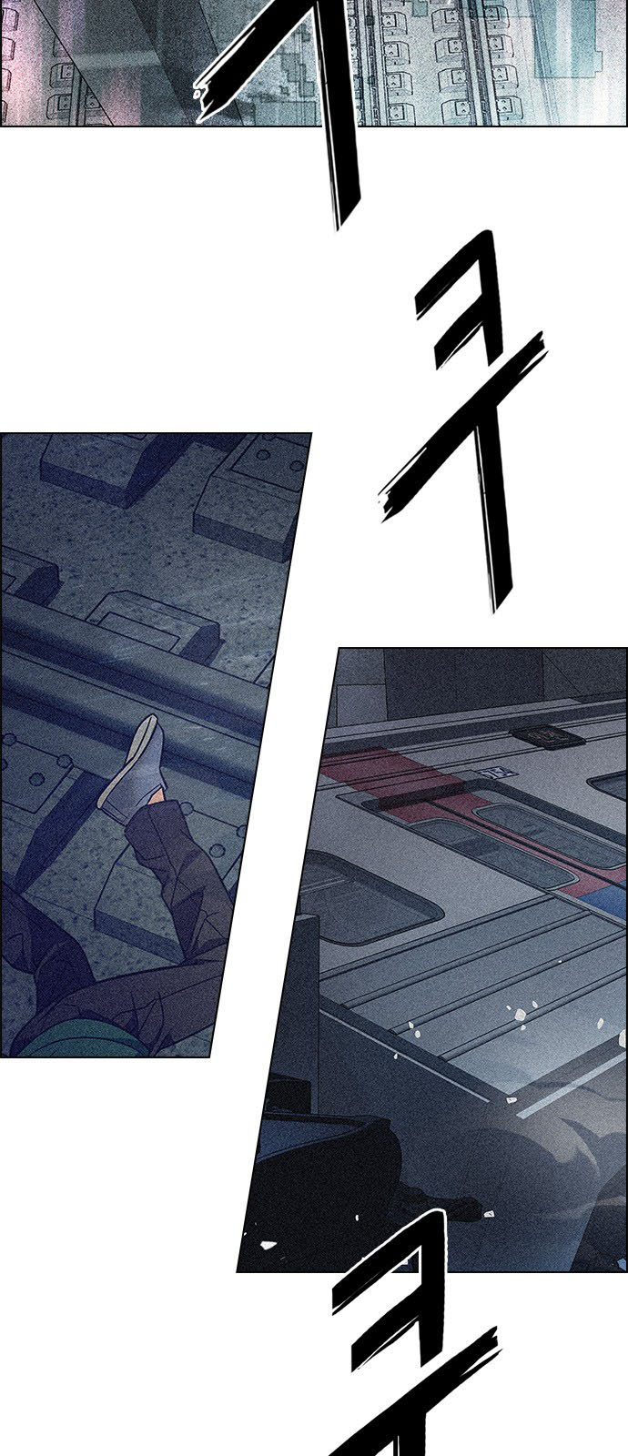 DICE: The Cube that Changes Everything: Chapter 246 - Page 16