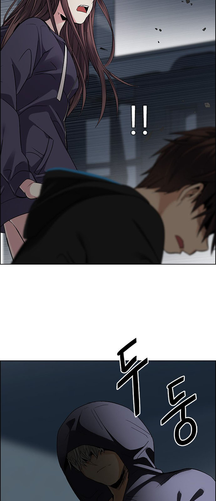 DICE: The Cube that Changes Everything: Chapter 246 - Page 20