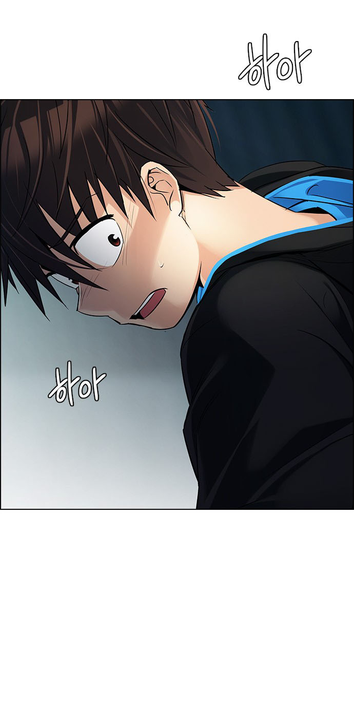 DICE: The Cube that Changes Everything: Chapter 253 - Page 20