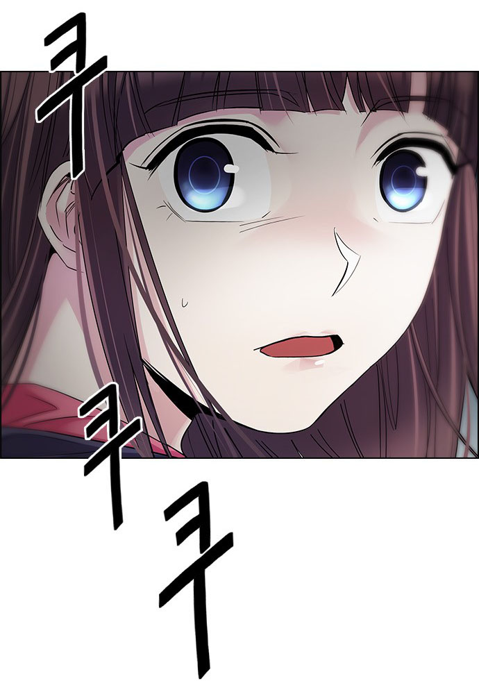 DICE: The Cube that Changes Everything: Chapter 253 - Page 21