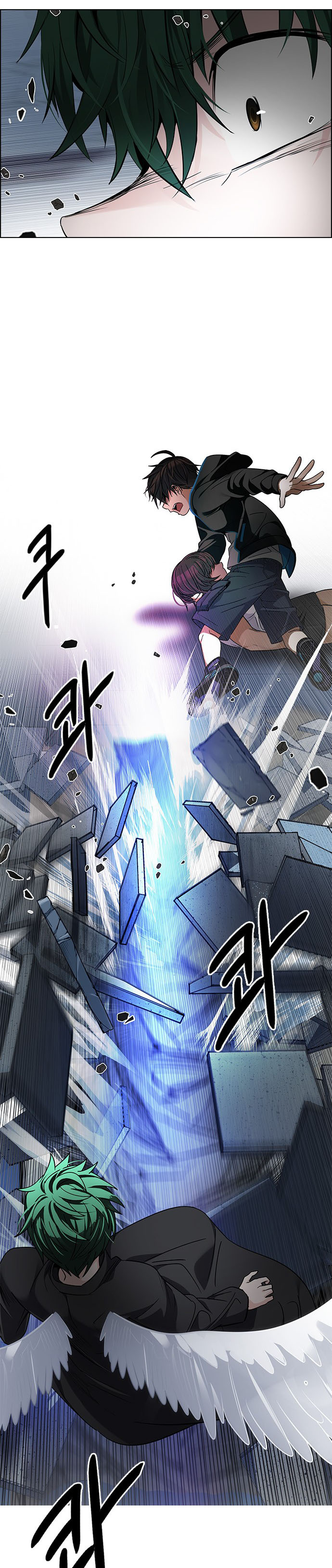 DICE: The Cube that Changes Everything: Chapter 255 - Page 9