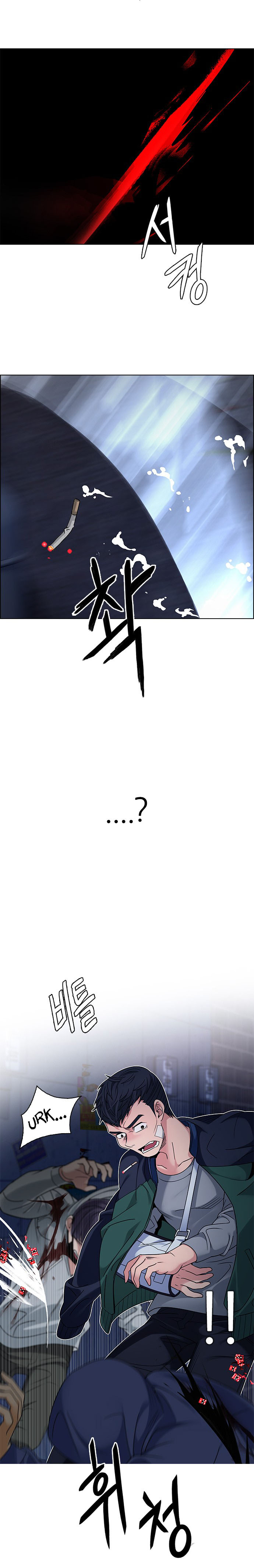 DICE: The Cube that Changes Everything: Chapter 260 - Page 8