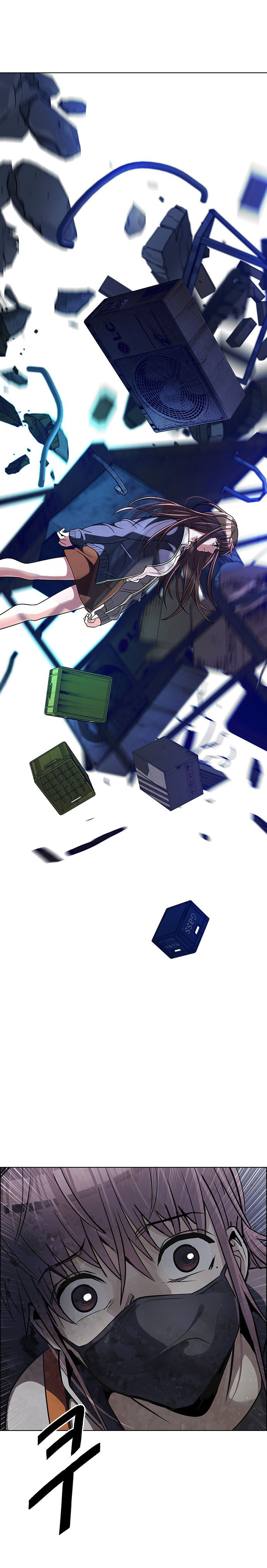 DICE: The Cube that Changes Everything: Chapter 264 - Page 9