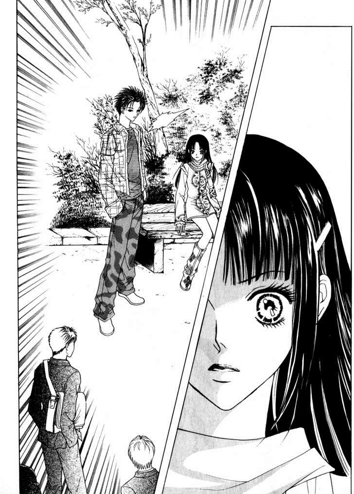 Do You Want To Try?: Chapter 12 - Page 6