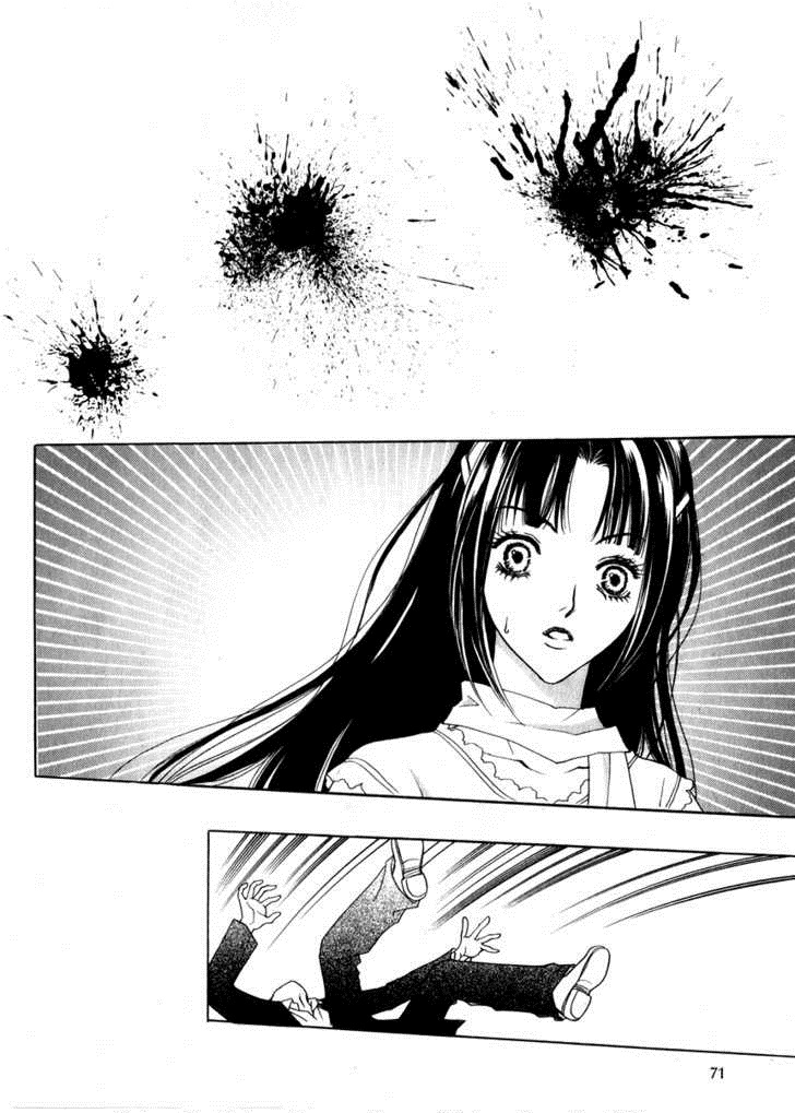 Do You Want To Try?: Chapter 12 - Page 9