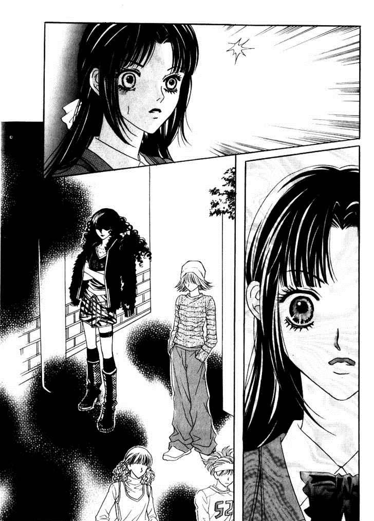 Do You Want To Try?: Chapter 12 - Page 22