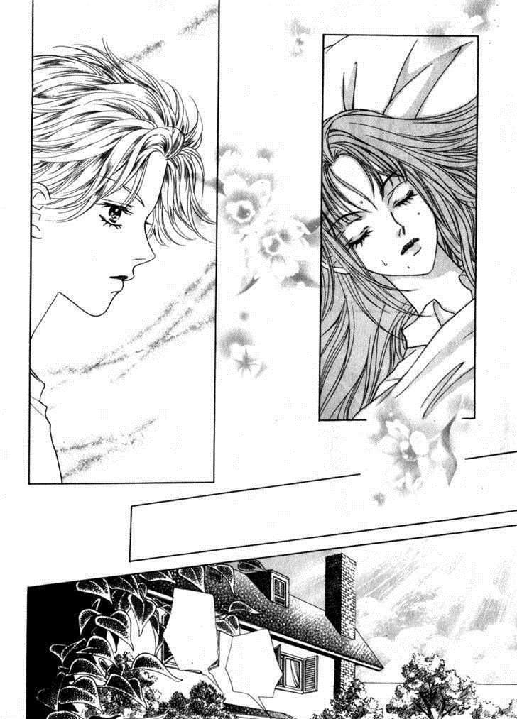 Do You Want To Try?: Chapter 13 - Page 7