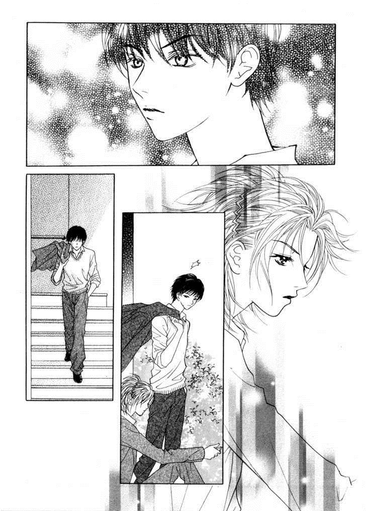 Do You Want To Try?: Chapter 13 - Page 22