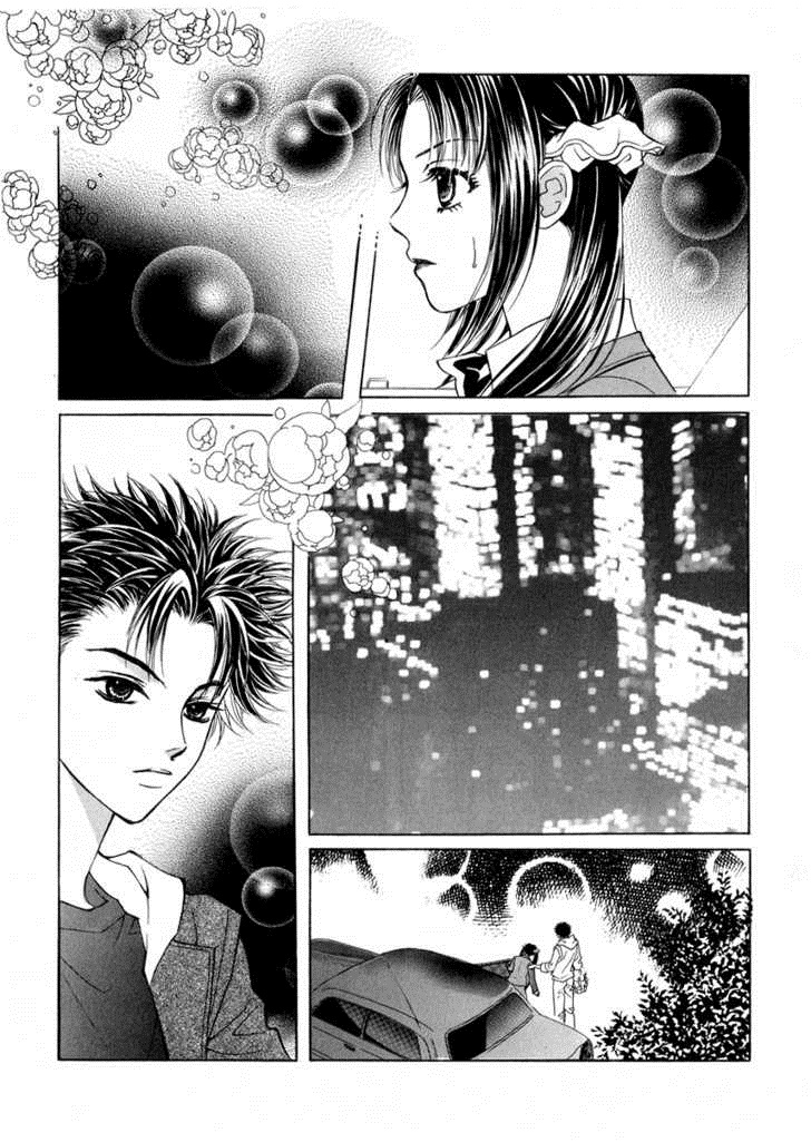 Do You Want To Try?: Chapter 17 - Page 16