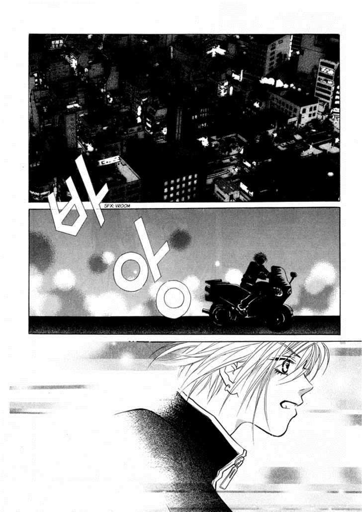 Do You Want To Try?: Chapter 17 - Page 25