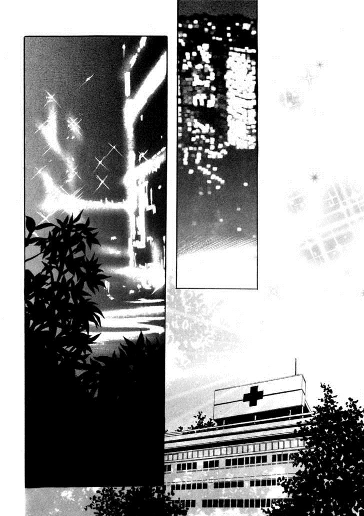 Do You Want To Try?: Chapter 18 - Page 14