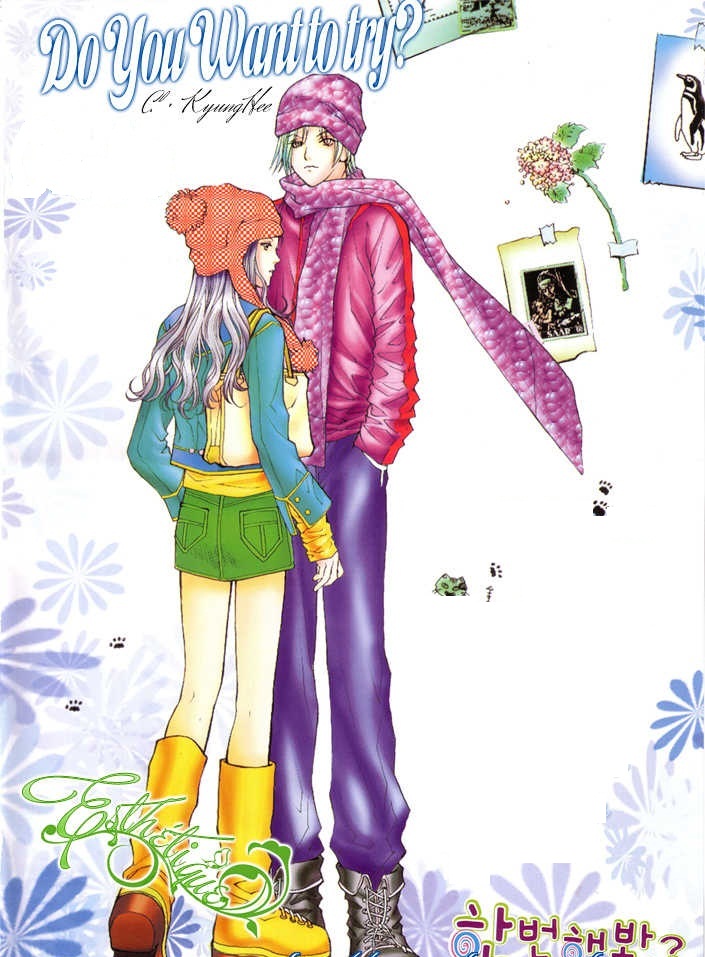 Do You Want To Try?: Chapter 2 - Page 48