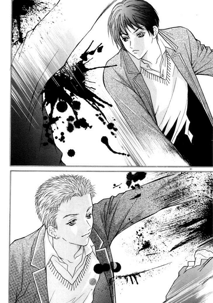 Do You Want To Try?: Chapter 3 - Page 17