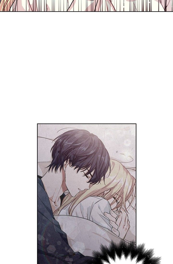 Doctor Elise: Chapter 69 - Page 27