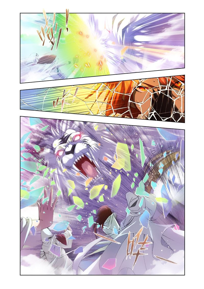 Doulou Dalu: Chapter 101 - Page 7