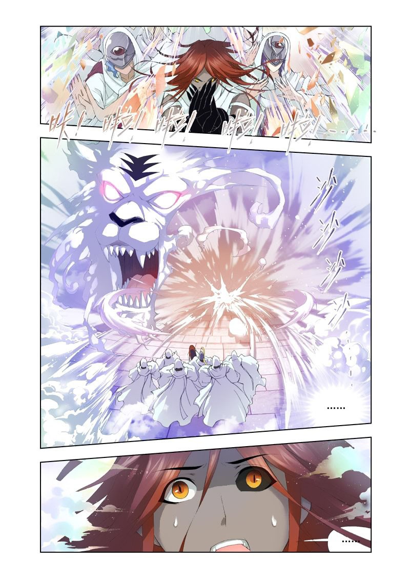 Doulou Dalu: Chapter 101 - Page 8