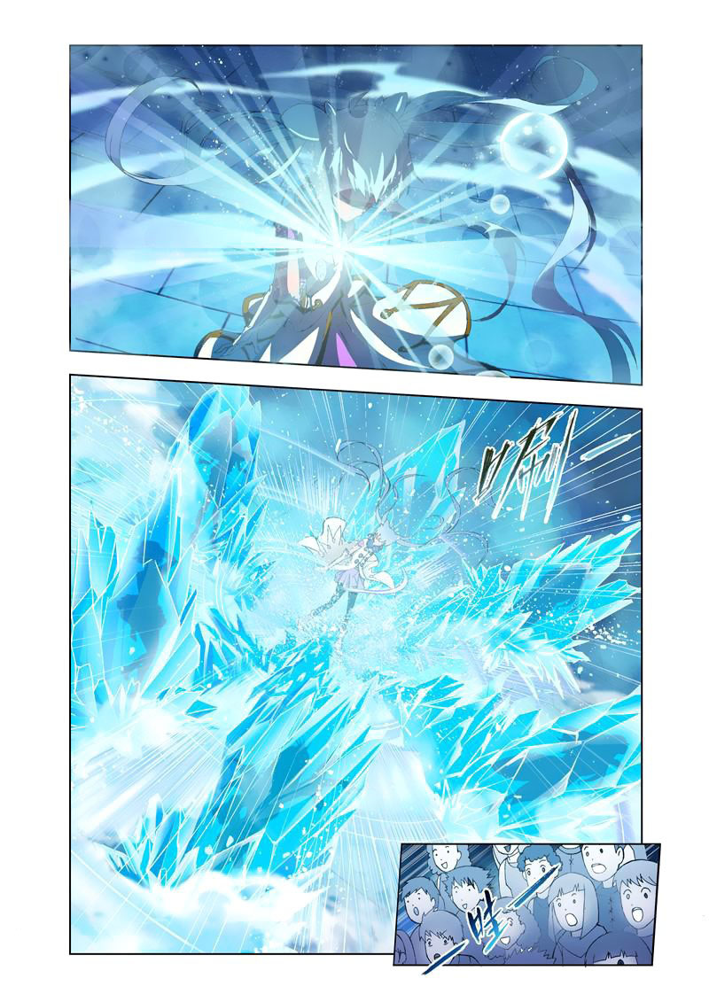 Doulou Dalu: Chapter 103 - Page 18