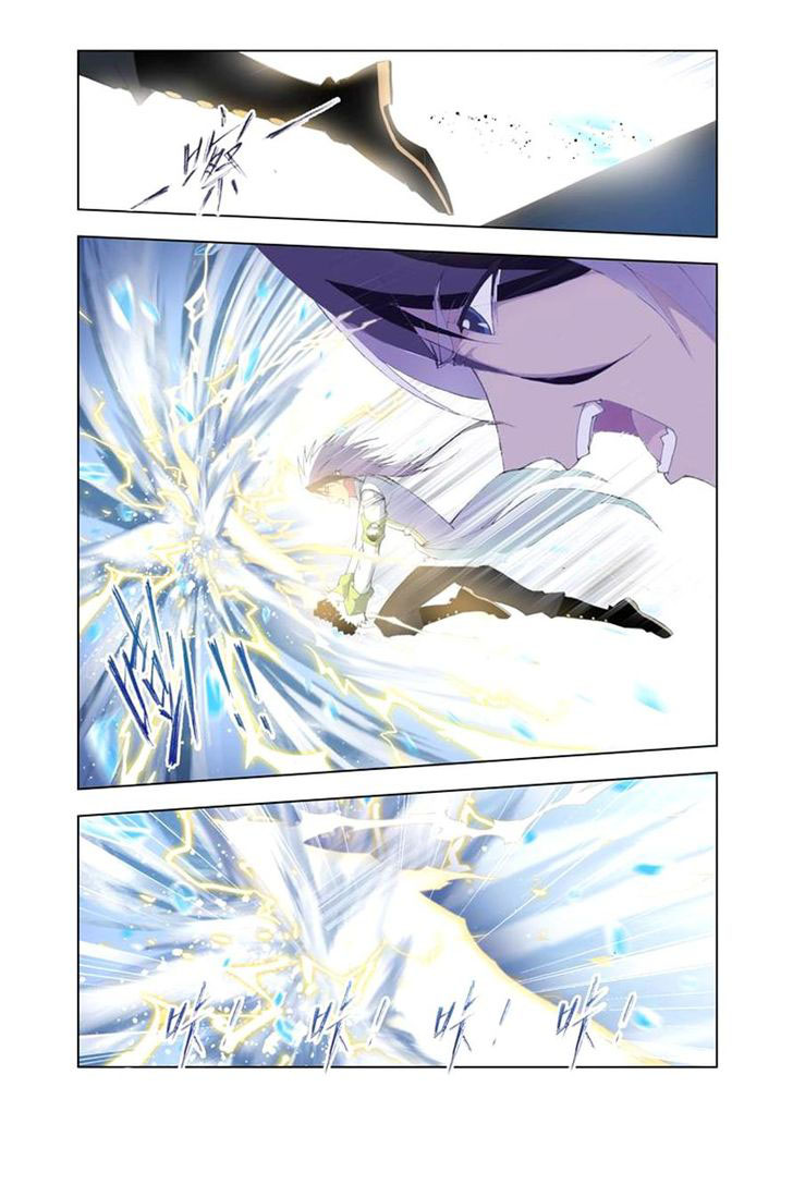 Doulou Dalu: Chapter 104 - Page 3