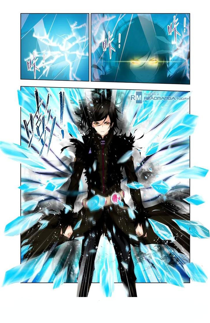 Doulou Dalu: Chapter 105 - Page 2