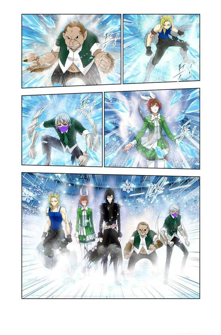 Doulou Dalu: Chapter 105 - Page 3