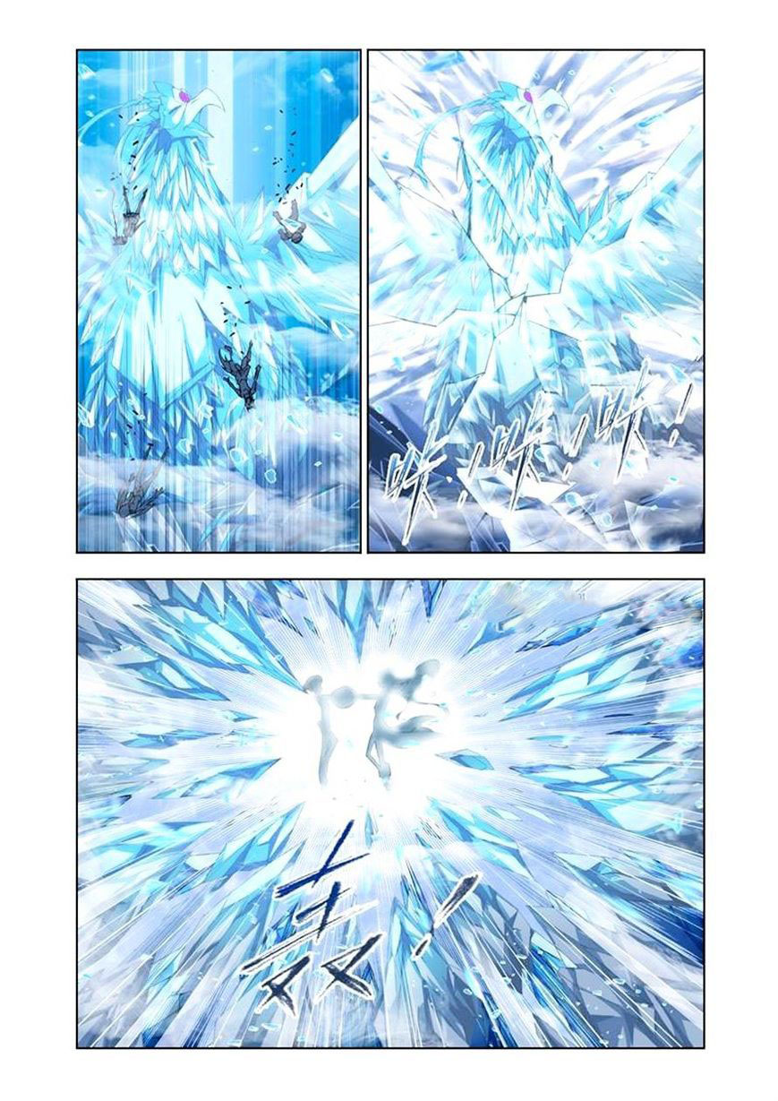 Doulou Dalu: Chapter 106 - Page 19