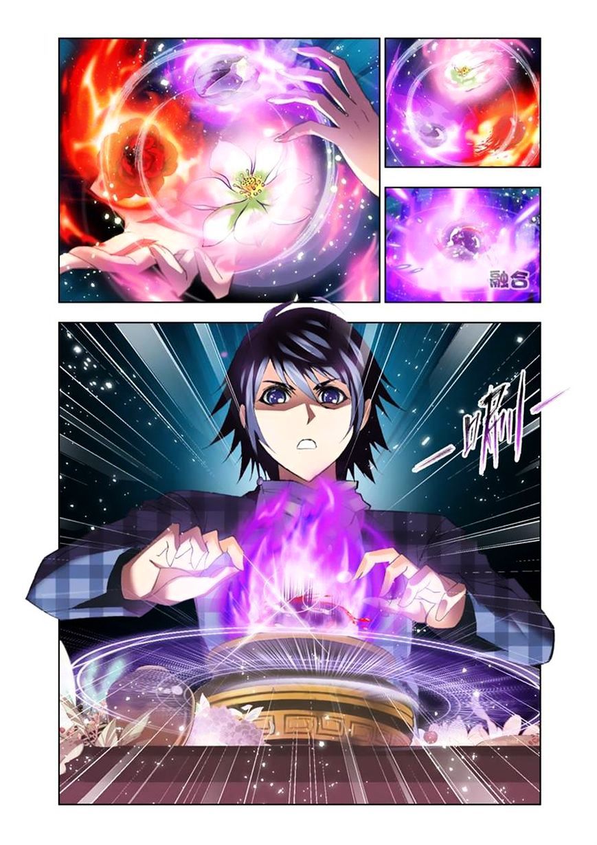 Doulou Dalu: Chapter 108 - Page 3