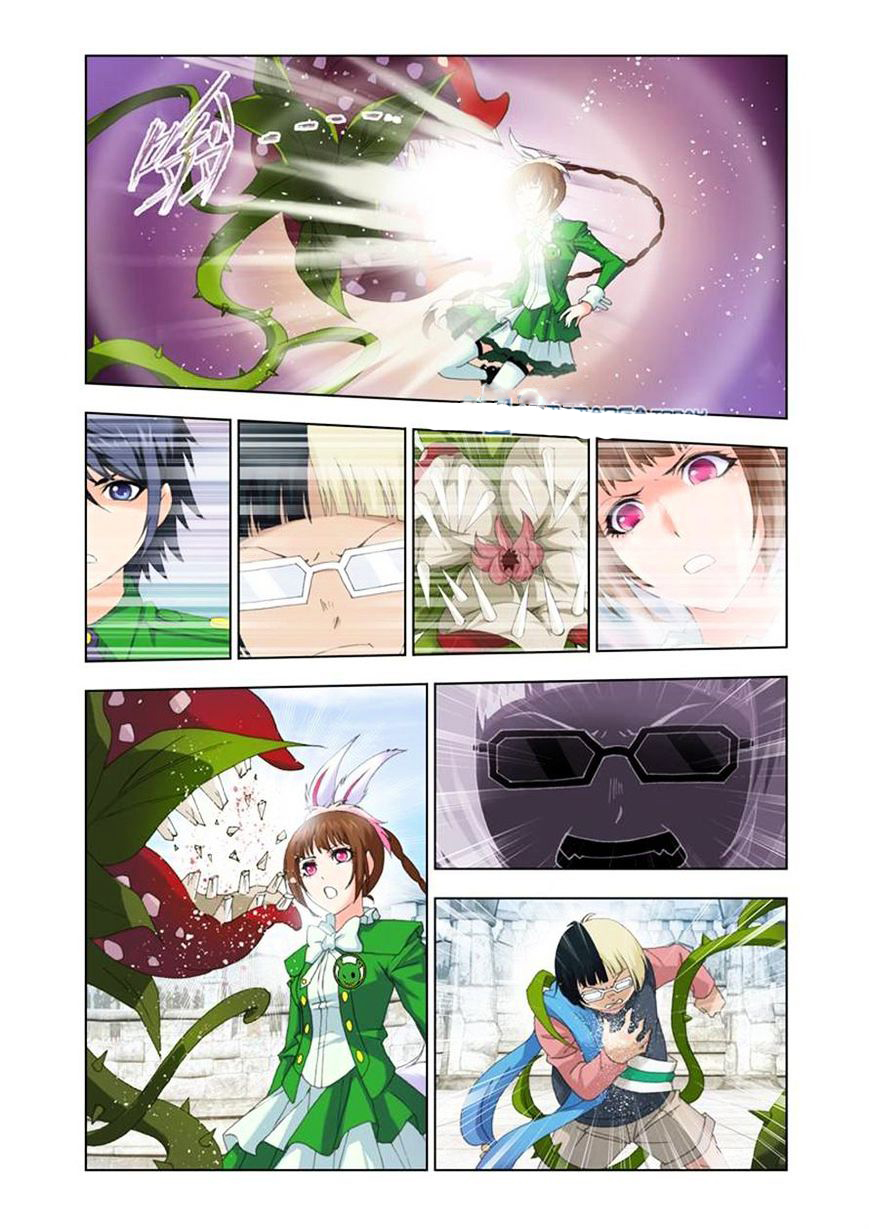 Doulou Dalu: Chapter 111 - Page 24