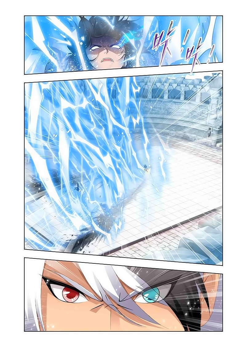 Doulou Dalu: Chapter 120 - Page 3