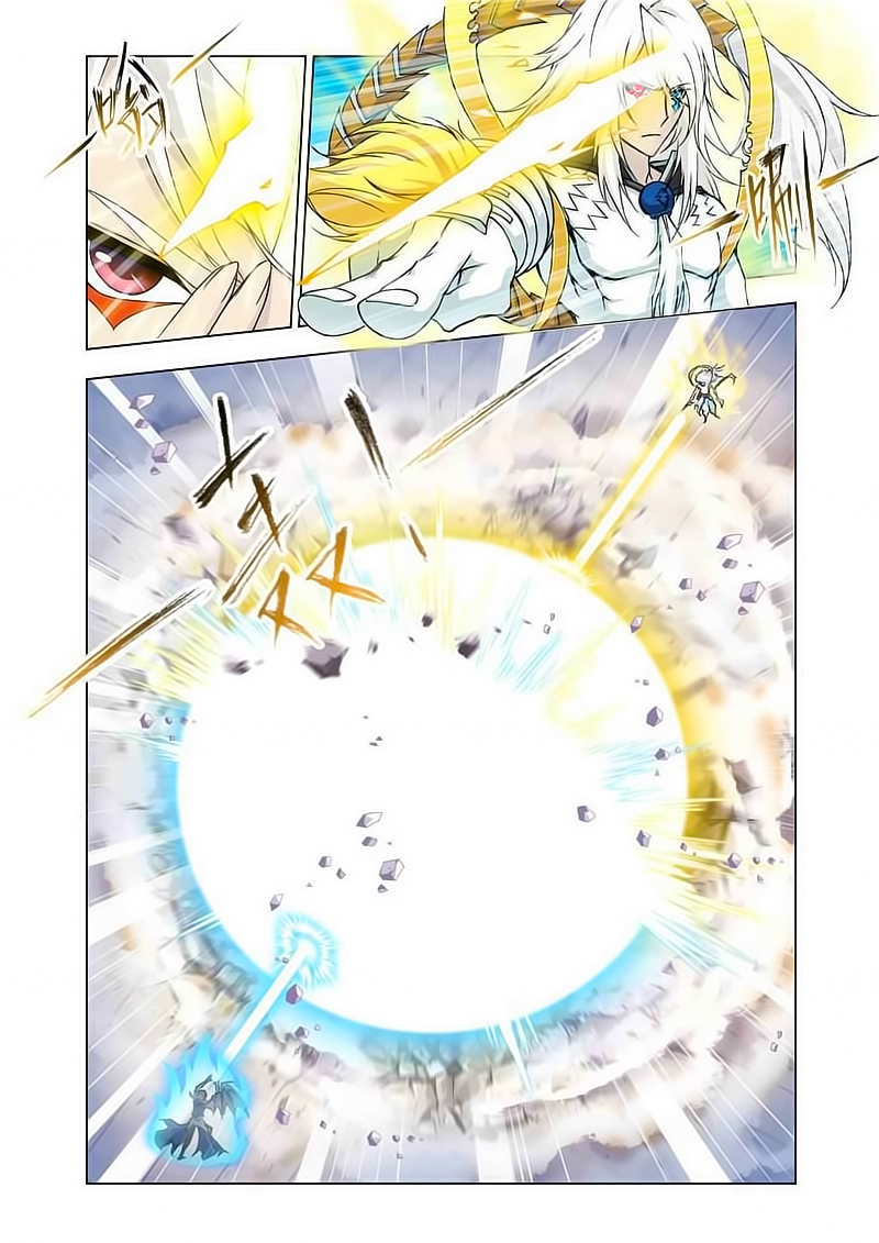 Doulou Dalu: Chapter 120 - Page 22