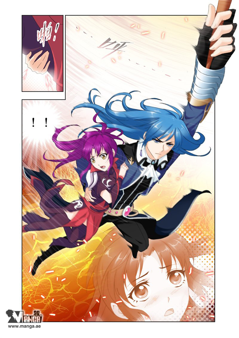 Doulou Dalu: Chapter 139 - Page 9