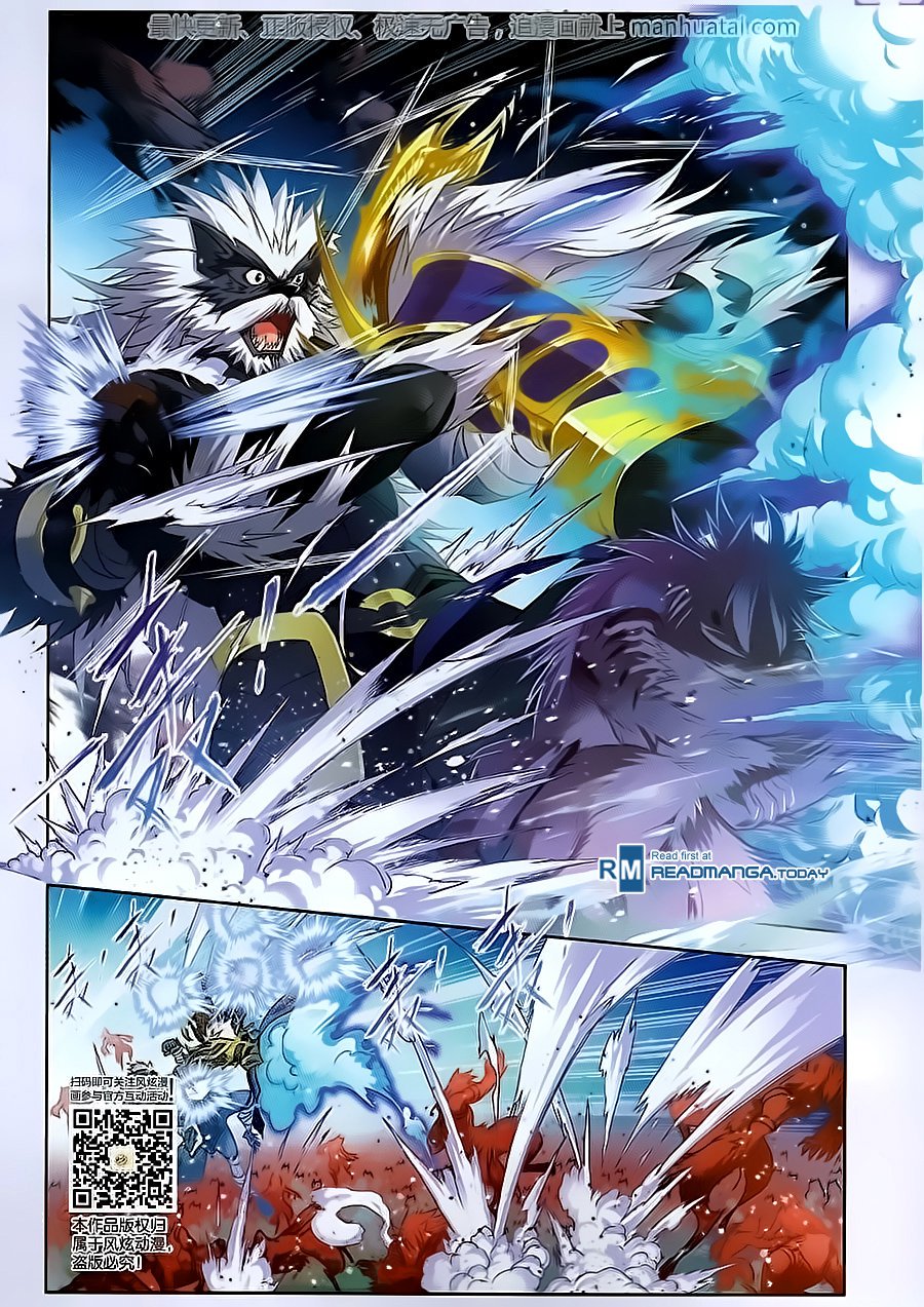 Doulou Dalu: Chapter 183 - Page 24