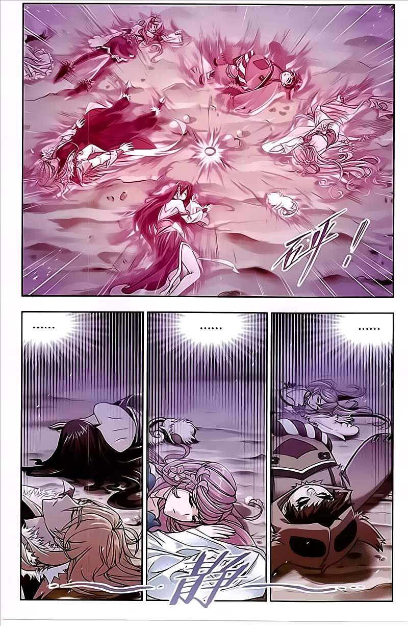 Doulou Dalu: Chapter 200 - Page 19