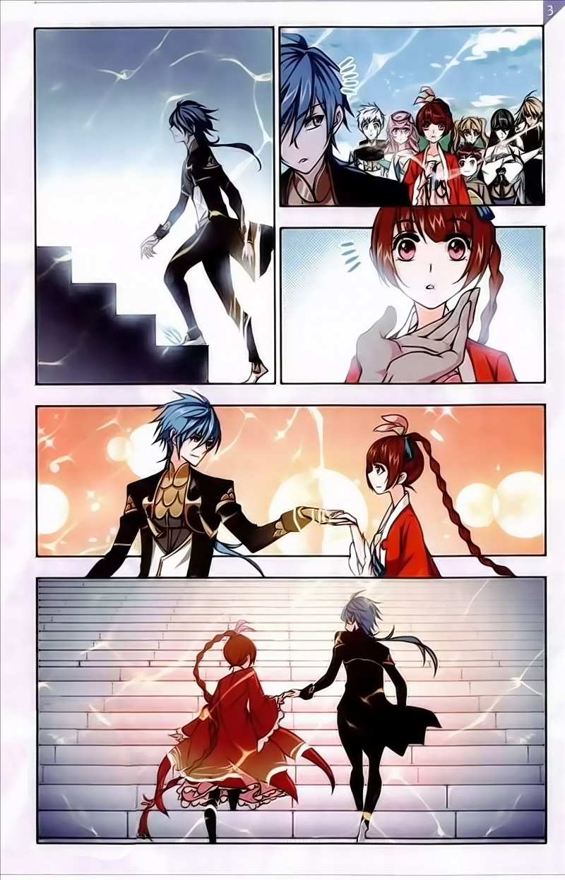 Doulou Dalu: Chapter 221 - Page 3