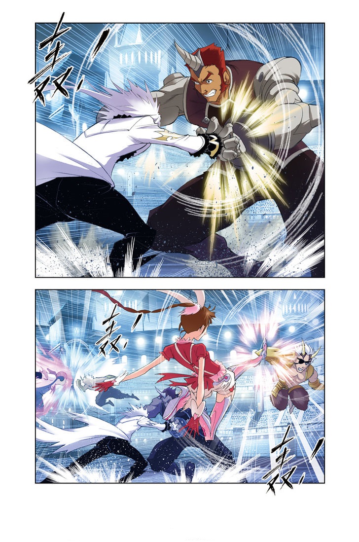 Doulou Dalu: Chapter 45 - Page 10