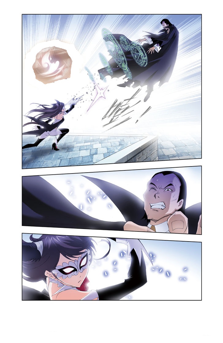 Doulou Dalu: Chapter 46 - Page 19